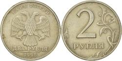 World Coins - Coin, Russia, 2 Roubles, 1998