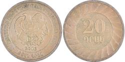 World Coins - Coin, Armenia, 20 Dram, 2003