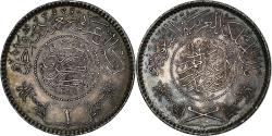 World Coins - Saudi Arabia, Abdelaziz ibn Saoud, Riyal, AH 1354/1935, Silver, , KM:18