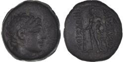Ancient Coins - Coin, Bithynia, Prusias II, Dichalkon, 182-149 BC, , Bronze