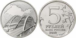 World Coins - Russia, 5 Roubles, Crimea reunification, 2019, Moscow, Nickel plated steel