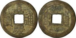 World Coins - Coin, China, EMPIRE, Chia-ch'ing, Cash, 1796-1820, Hu-pu Board of Revenue