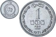 World Coins - Sri Lanka, 1 Cent, 1971