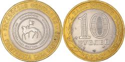 World Coins - Coin, Russia, 10 Roubles, 2006, St. Petersburg, , Bi-Metallic, KM:941