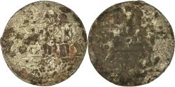 World Coins - Coin, Ayyubids, al-Nasir Yusuf II, Dirham, , Silver