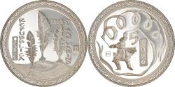 World Coins - San Marino, 5 Euro, Olympic Games 2008 in Beijing, 2008, Rome, , Silver