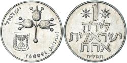 World Coins - Israel, Lira, 1978