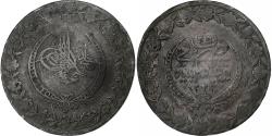 World Coins - Empire ottoman, Mahmud II, 5 Kurus, AH 1223/1832, Constantinople, Billon