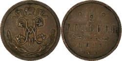 World Coins - Coin, Russia, 1/2 Kopek, 1912