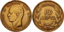 World Coins - Coin, Greece, George I, 10 Lepta, 1882, Paris, , Copper, KM:55