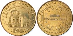 World Coins - France, Token, Touristic token, Paris - Musée Guimet, Arts & Culture, 2003