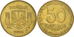 World Coins - Coin, Ukraine, 50 Kopiyok, 2008