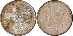 World Coins - Coin, Russia, 10 Roubles, 1993