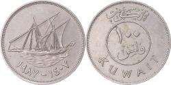 World Coins - Coin, Kuwait, 100 Fils, 1987