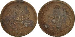 World Coins - Coin, Russia, Alexander I, 2 Kopeks, 1811, Ekaterinbourg, , Copper