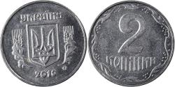 World Coins - Coin, Ukraine, 2 Kopiyky, 2010