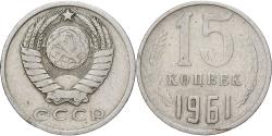 World Coins - Russia, 15 Kopeks, 1961, Saint Petersburg, Copper-Nickel-Zinc, , KM:131