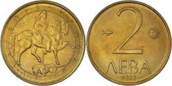 World Coins - Coin, Bulgaria, 2 Leva, 1992, , Nickel-brass, KM:203