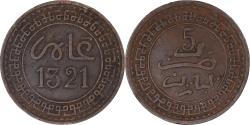 World Coins - Coin, Morocco, 5 Mazunas, 1321