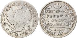 World Coins - Coin, Russia, Alexander I, Poltina, 1/2 Rouble, 1818, Saint-Petersburg