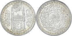 World Coins - Coin, INDIA-PRINCELY STATES, HYDERABAD, Mir Usman Ali Khan, Rupee, AG 1337/8 /