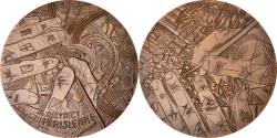 World Coins - France, Medal, District de la Région Parisienne, Arts & Culture, 1968, Adam