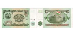 World Coins - Tajikistan, 50 Rubles, UNC(65-70)