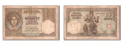 World Coins - Banknote, Serbia, 50 Dinara, 1941, 1941-08-01, VF(20-25)