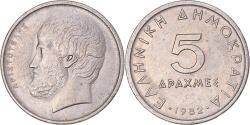 World Coins - Coin, Greece, 5 Drachmes, 1982