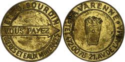 World Coins - France, Token, Etablissements Sourdin, Bières et Eaux Minérales, Brass