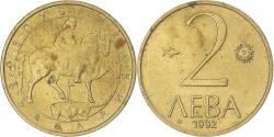 World Coins - Coin, Bulgaria, 2 Leva, 1992