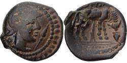 Ancient Coins - Coin, Aedui, Bronze au taureau, 80-50 BC, Autun, , Bronze