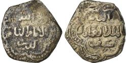 World Coins - Coin, Ayyubids, al-'Adil, 1/2 Dirham, Dimashq, , Silver