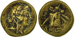 Madeni Para, Pontus (Amisos), Tetrachalkon, MÖ 85-65, Amisos, Bronz
