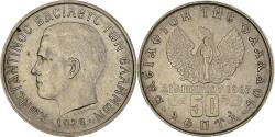 World Coins - Coin, Greece, Constantine II, 50 Lepta, 1973, , Copper-nickel, KM:97.1