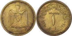 World Coins - Coin, Egypt, Millieme, 1960