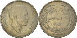 World Coins - Coin, Jordan, 50 Fils, 1/2 Dirham, 1975