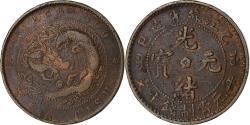 World Coins - China, Kiangsu Province, Guangxu, 10 Cash, 1905, Copper, , KM:162.10