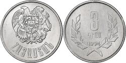 World Coins - Armenia, 3 Dram, 1994, Aluminum, , KM:55