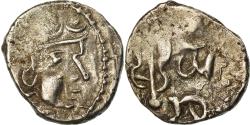 Ancient Coins - Coin, Śri Yashaaditya, Obol, 6TH CENTURY, Hunnic Tribes, , Silver