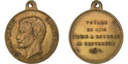 World Coins - France, Medal, Napoléon III, Voyage du Midi, Bourges, 1852, Brass,