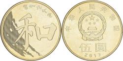 World Coins - People's Republic of China, Calligraphy Series, Peace, 5 Yuan, 2017,