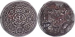 World Coins - Tibet, 1 Tangka, Ga-den, 1907-1922, Type F, Silver,