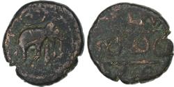 World Coins - India, Vijayanagar Kingdom, Kasu, Feudal Issue, ca. 1424-1446, Bronze,