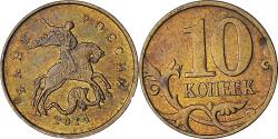 World Coins - Russia, 10 Kopeks, 2014