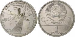 World Coins - Russia, Rouble, 1979, Saint Petersburg, Copper-Nickel-Zinc, , KM:165