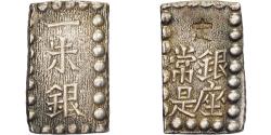 World Coins - Japan, Kōmei, 1 Shu, Kaei, 1853-1865, Edo, Silver,