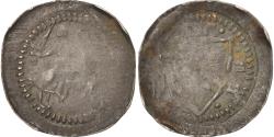 World Coins - Coin, France, LORRAINE, Denarius, Nancy, , Silver, Boudeau:1447