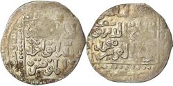 World Coins - Coin, Ayyubids, al-Nasir Yusuf II, Dirham, Dimashq, , Silver