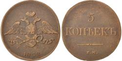 World Coins - Coin, Russia, Nicholas I, 5 Kopeks, 1832, Ekaterinbourg, , Copper